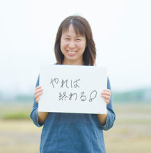 株式会社小松